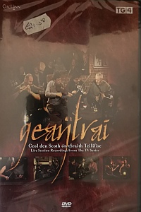 Geantrai Dvd