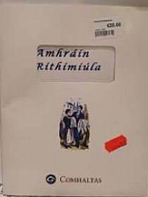 Amhrain Rithimiula